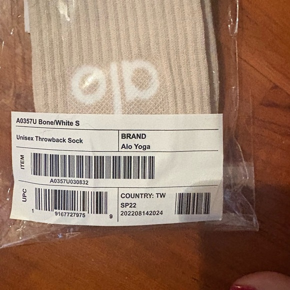 Alo - Picture 6 of 7